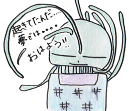 ferro-jellyfish sticker #5335611