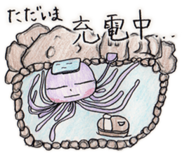 ferro-jellyfish sticker #5335615