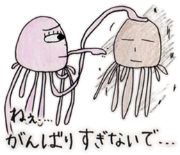 ferro-jellyfish sticker #5335616