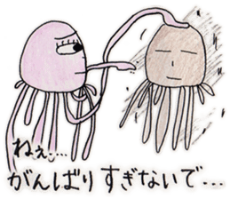 ferro-jellyfish sticker #5335616