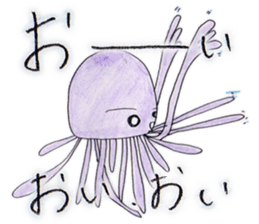 ferro-jellyfish sticker #5335619