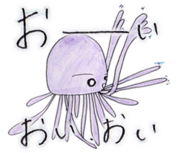 ferro-jellyfish sticker #5335619