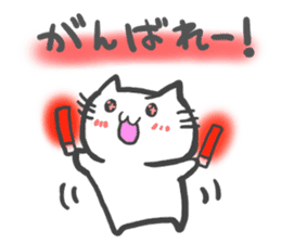 idol light cat sticker #5335700