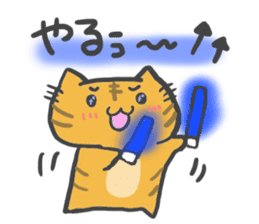 idol light cat sticker #5335701