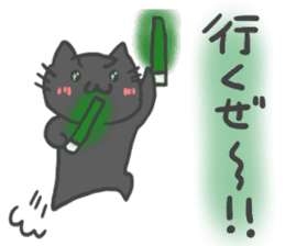 idol light cat sticker #5335703