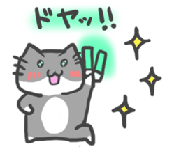 idol light cat sticker #5335706