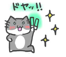 idol light cat sticker #5335706