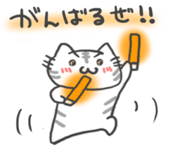 idol light cat sticker #5335707