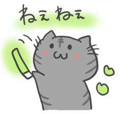 idol light cat sticker #5335710