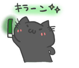 idol light cat sticker #5335712
