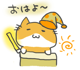idol light cat sticker #5335713