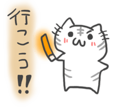 idol light cat sticker #5335716