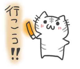 idol light cat sticker #5335716