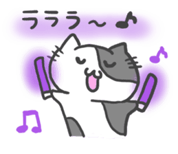 idol light cat sticker #5335717