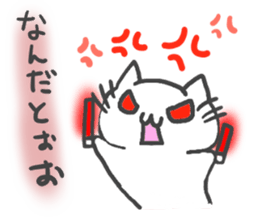 idol light cat sticker #5335718