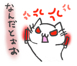 idol light cat sticker #5335718