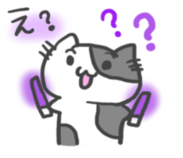 idol light cat sticker #5335720