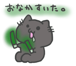 idol light cat sticker #5335726