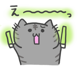 idol light cat sticker #5335727