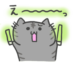 idol light cat sticker #5335727