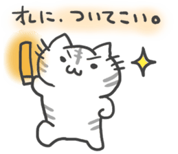 idol light cat sticker #5335729