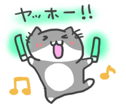 idol light cat sticker #5335730