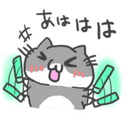 idol light cat sticker #5335733