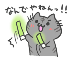 idol light cat sticker #5335735
