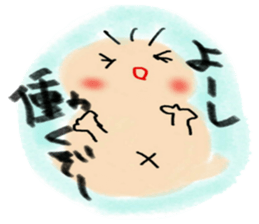 little little baby sticker #5336020