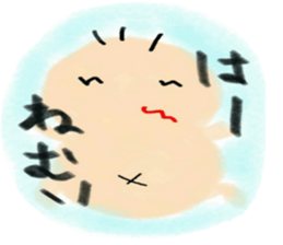 little little baby sticker #5336021