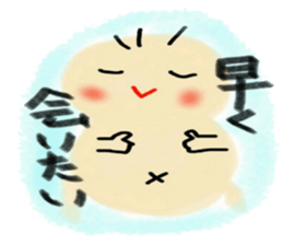 little little baby sticker #5336023