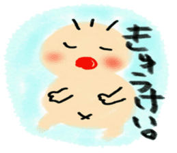 little little baby sticker #5336024