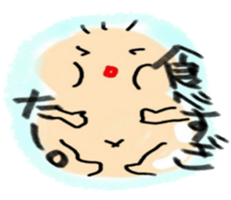 little little baby sticker #5336027