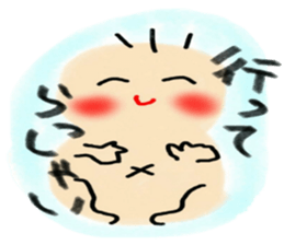 little little baby sticker #5336028