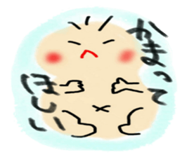 little little baby sticker #5336030