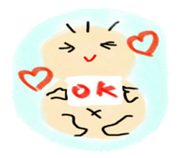 little little baby sticker #5336033