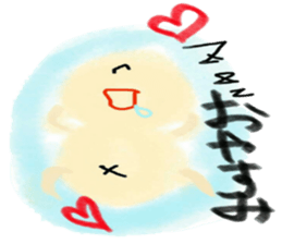 little little baby sticker #5336036