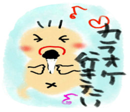 little little baby sticker #5336040