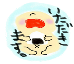 little little baby sticker #5336041