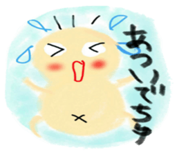 little little baby sticker #5336043