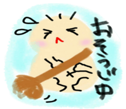 little little baby sticker #5336046