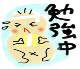 little little baby sticker #5336050