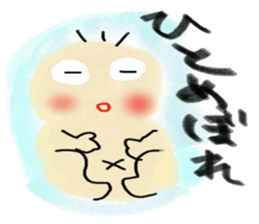 little little baby sticker #5336053