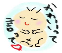 little little baby sticker #5336055