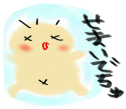 little little baby sticker #5336056