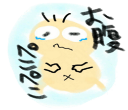 little little baby sticker #5336058