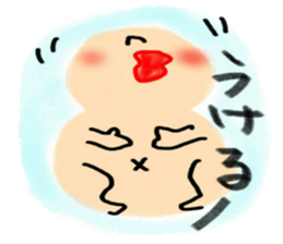 little little baby sticker #5336059