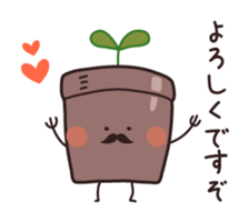 Flowerpot gentleman sticker #5336060