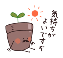 Flowerpot gentleman sticker #5336061