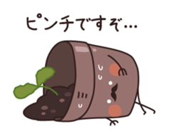 Flowerpot gentleman sticker #5336062